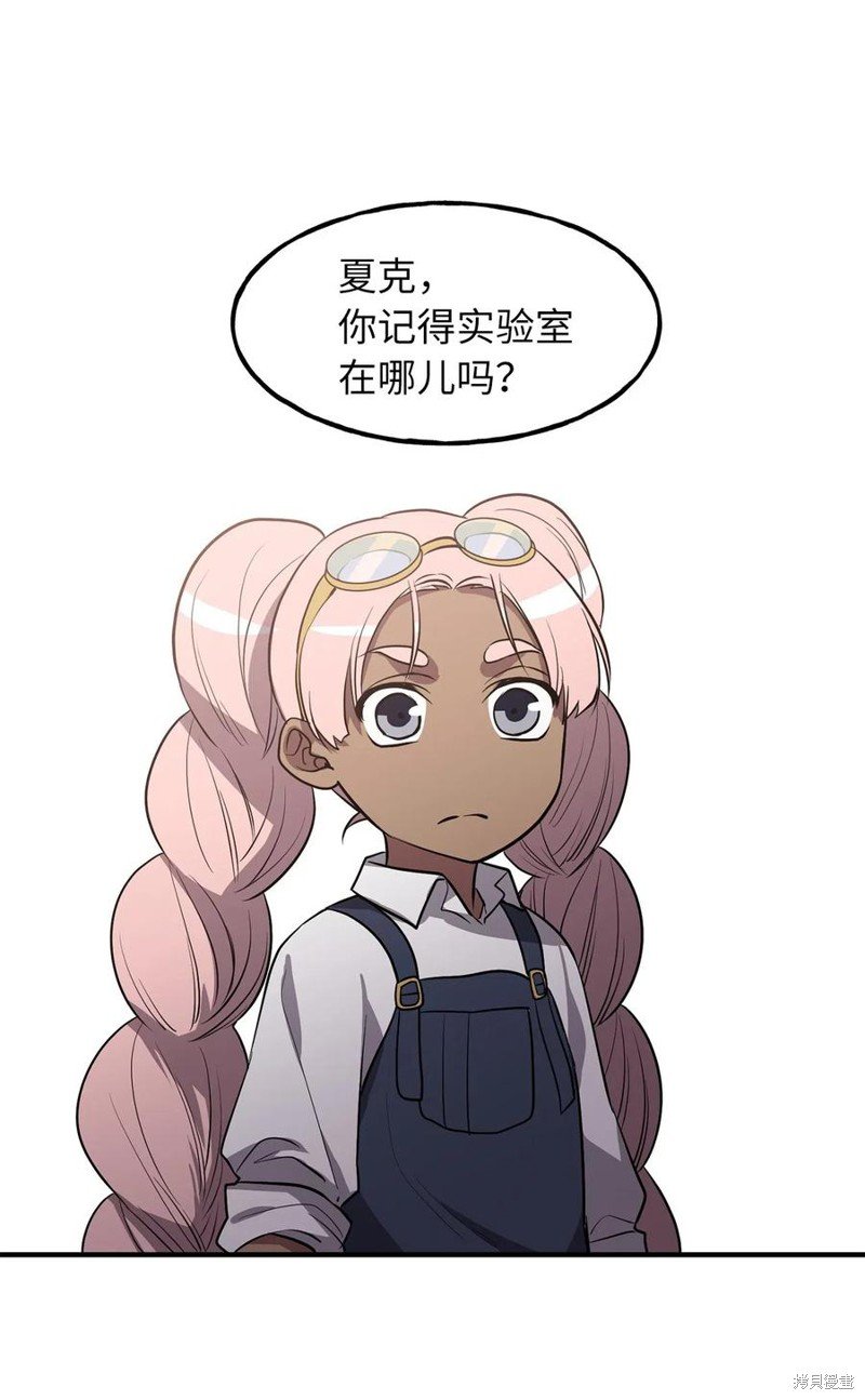 第107话