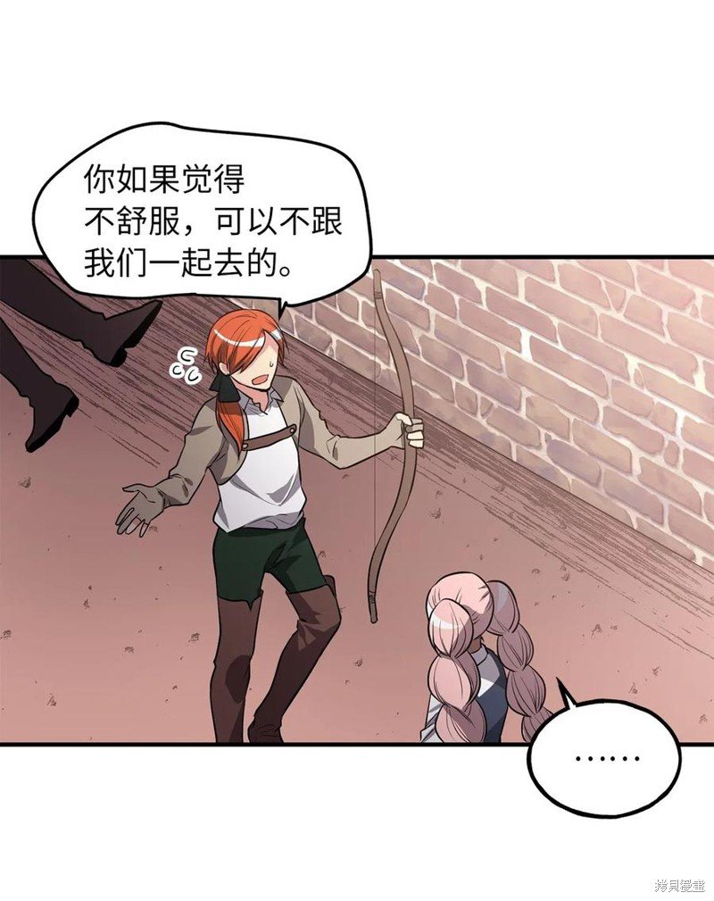 第107话