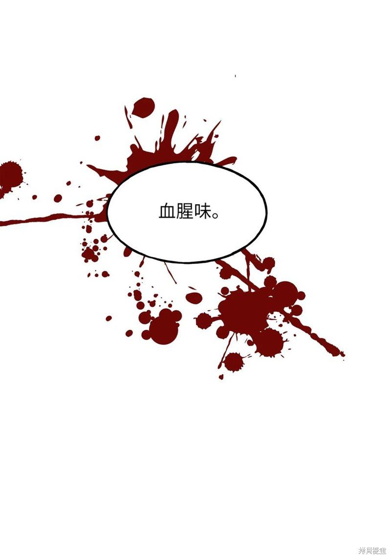 第107话