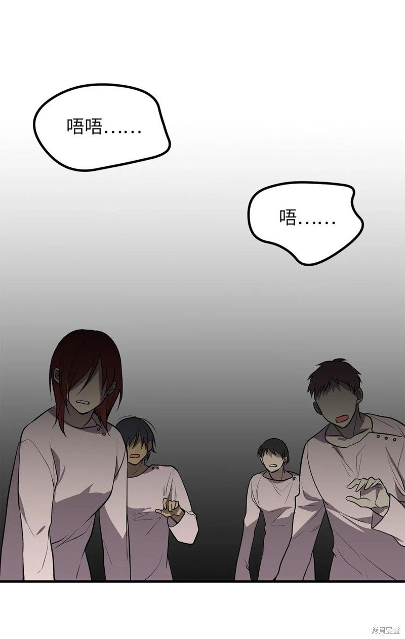 第108话