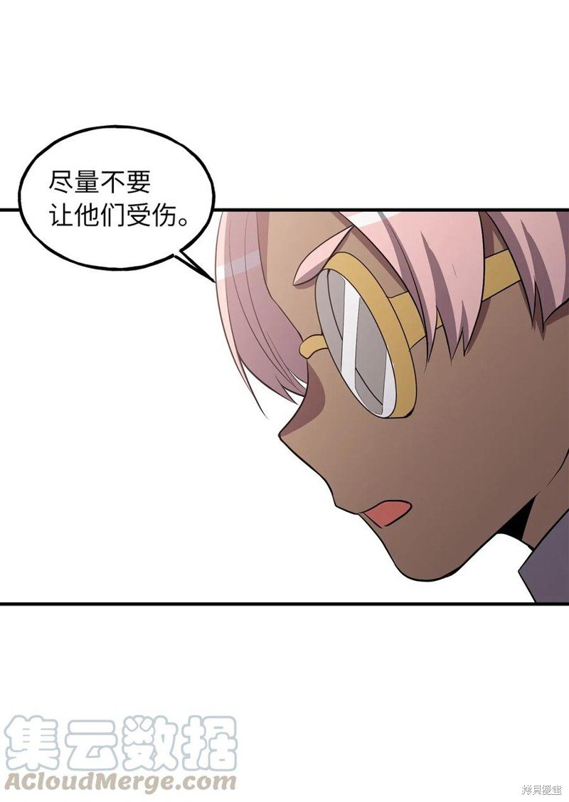 第108话