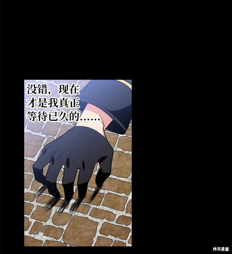 第108话