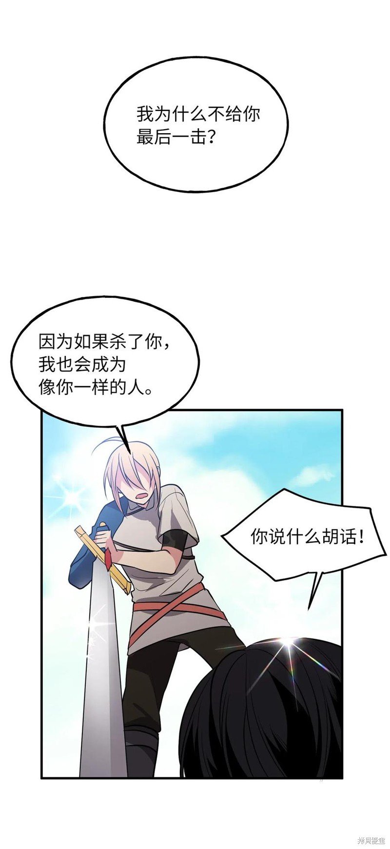第108话
