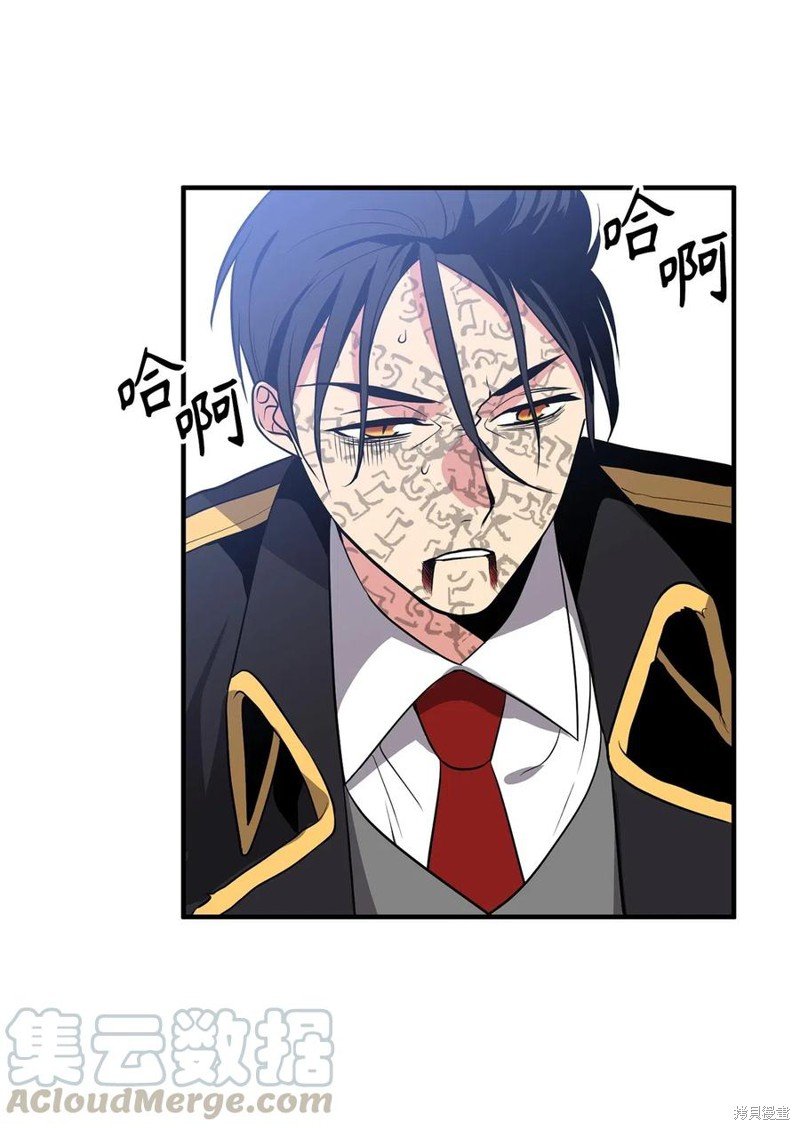 第108话