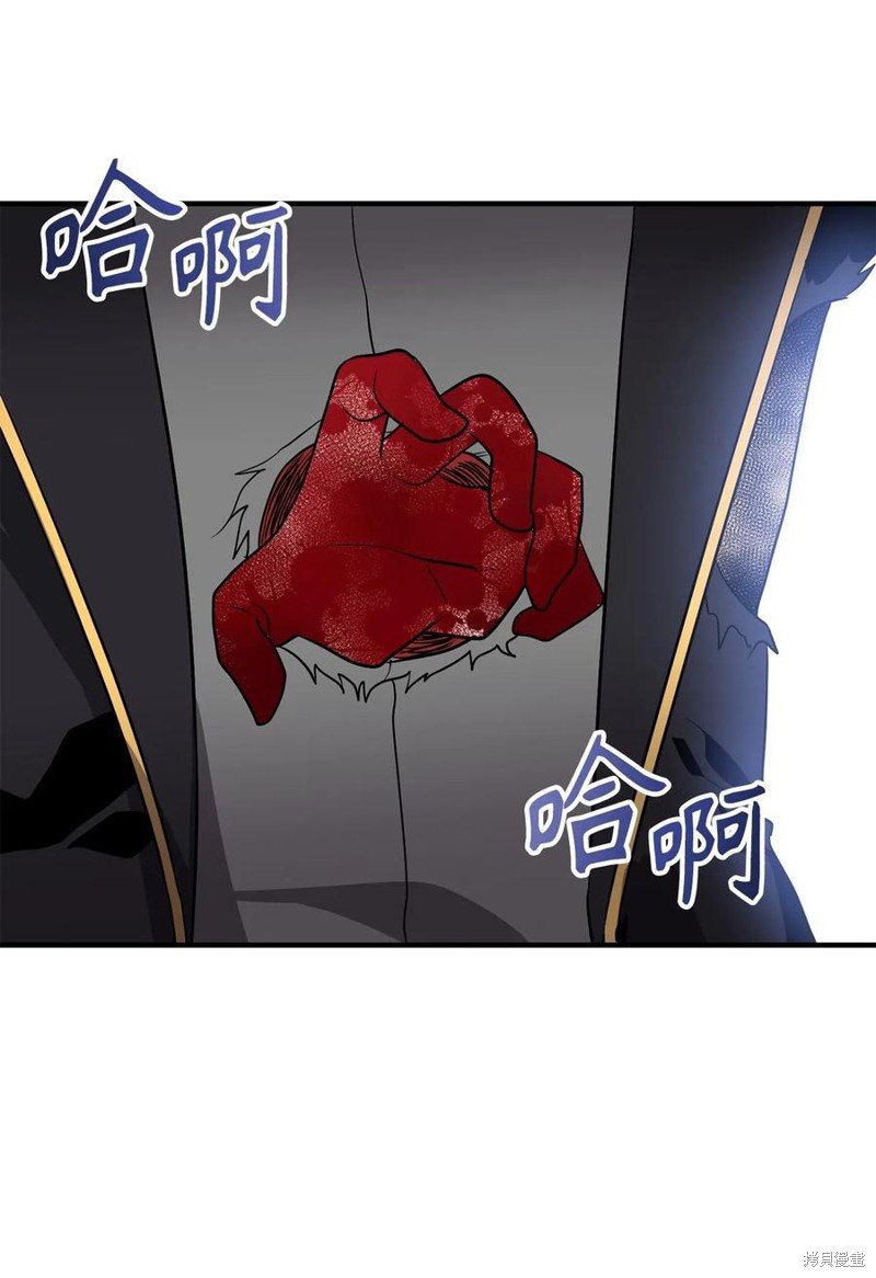 第108话