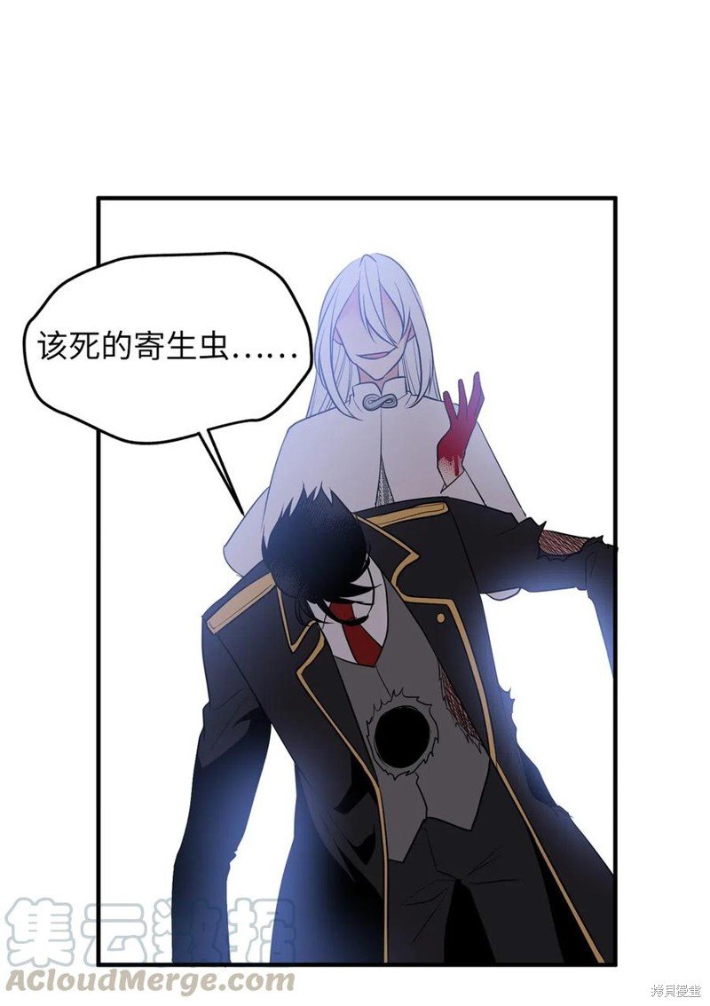 第108话