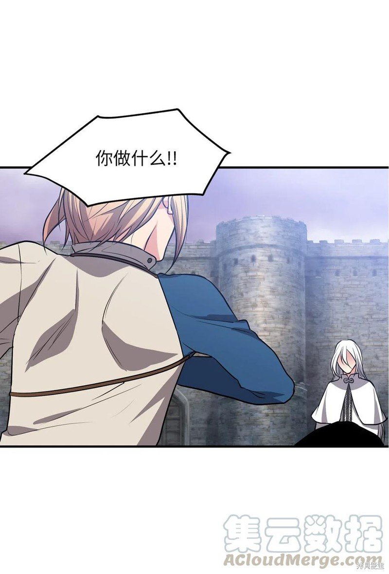 第109话