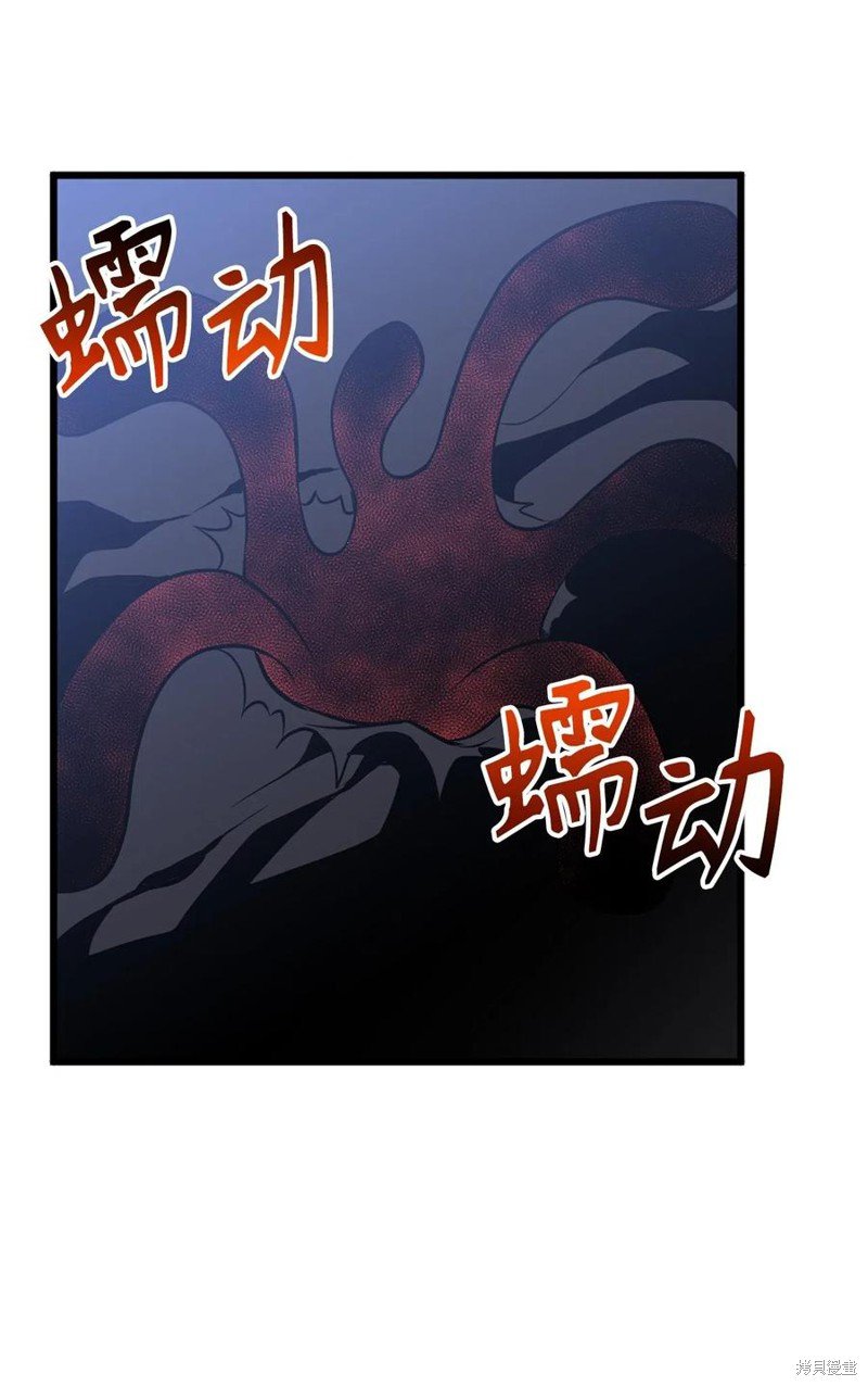 第109话