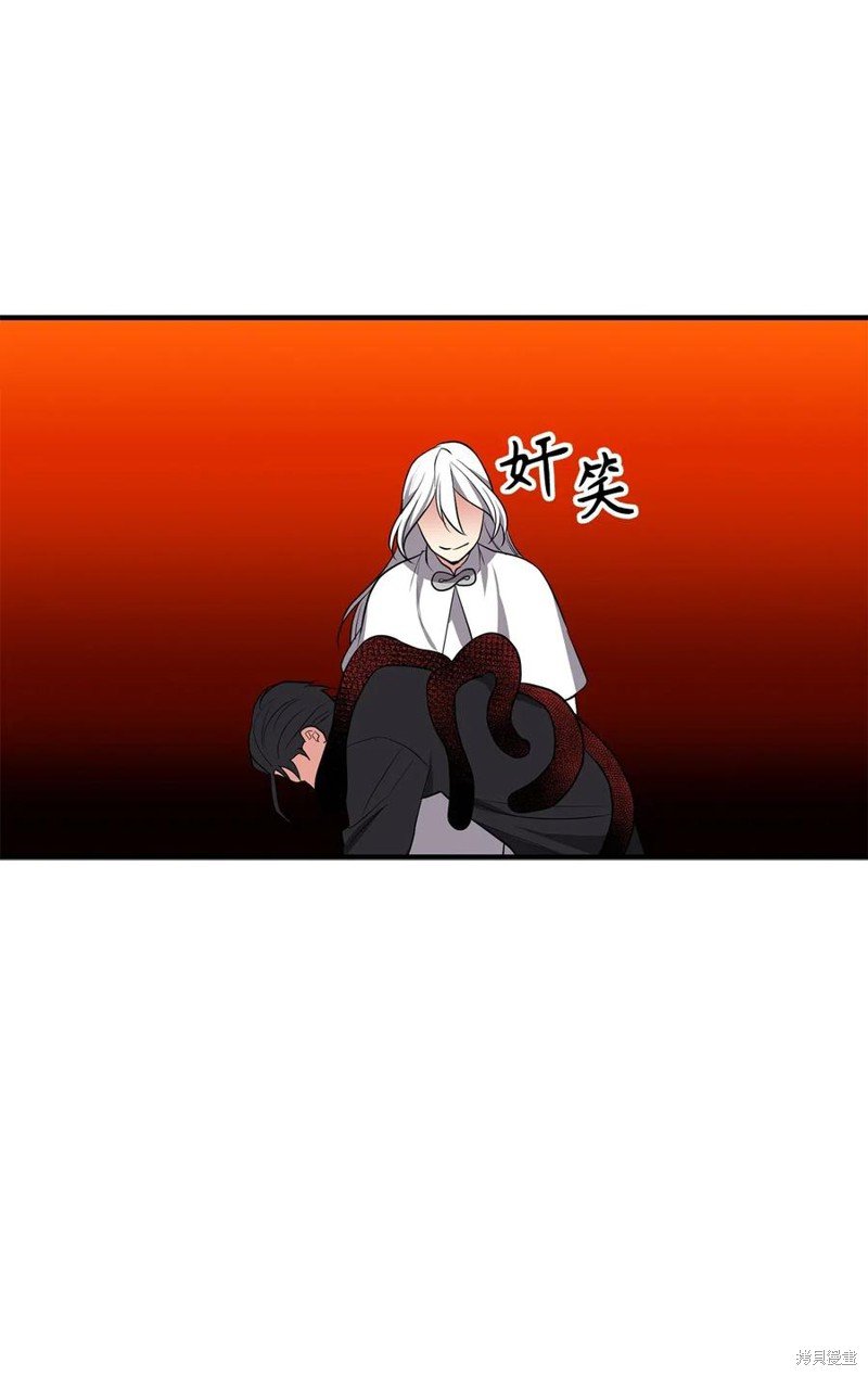 第109话