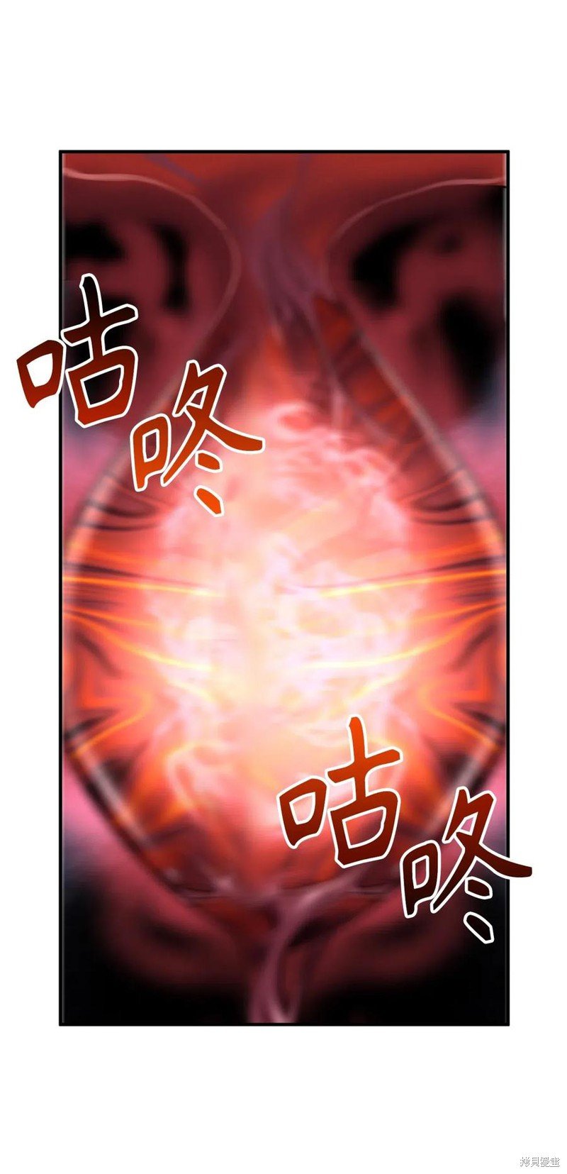 第109话