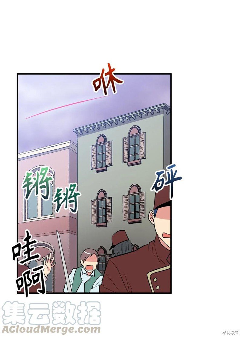 第109话