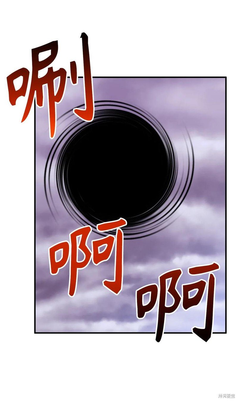第109话