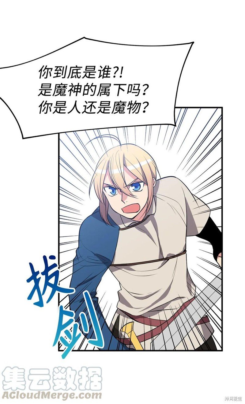 第109话