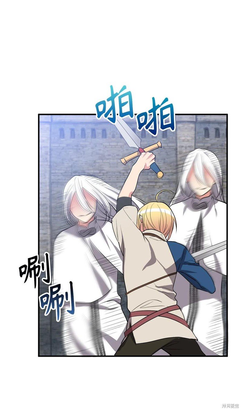 第109话