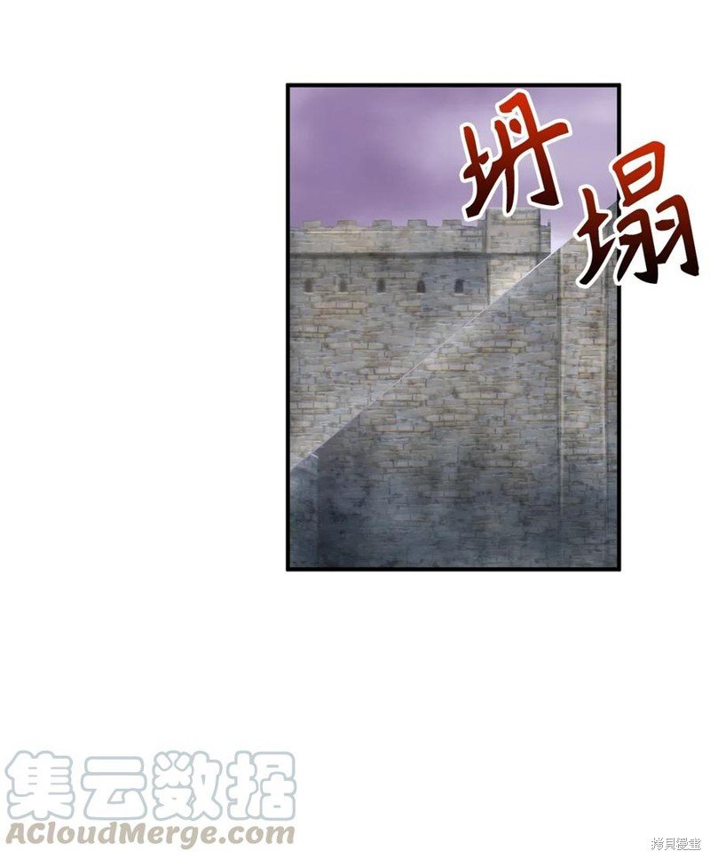 第109话