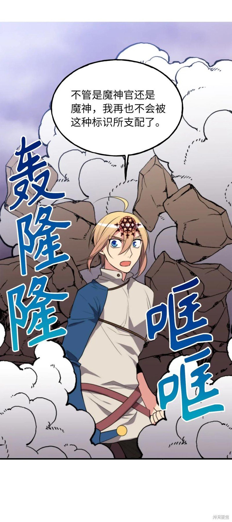 第109话
