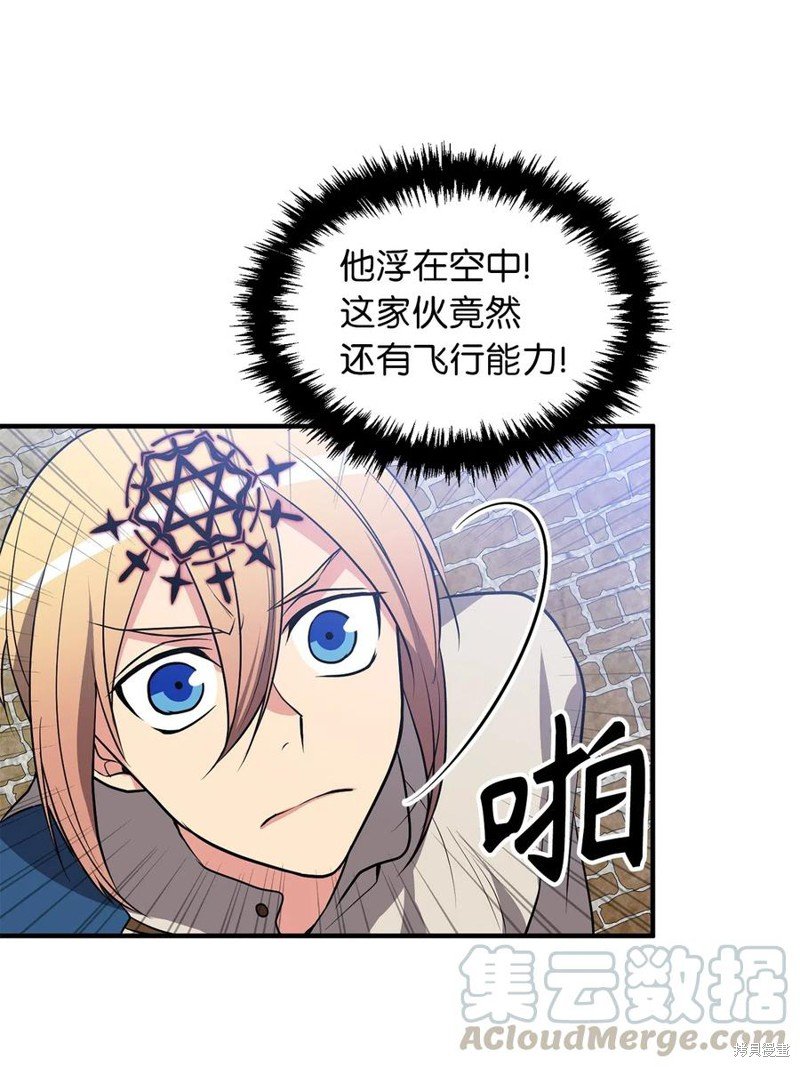 第109话