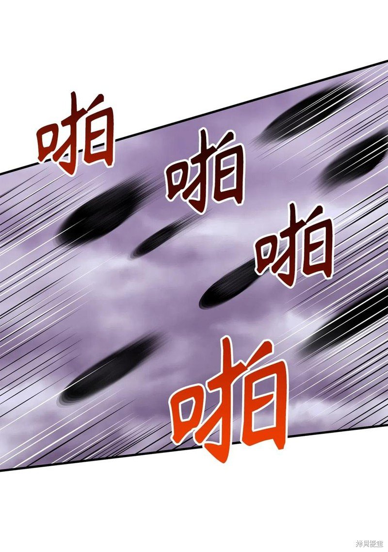 第109话