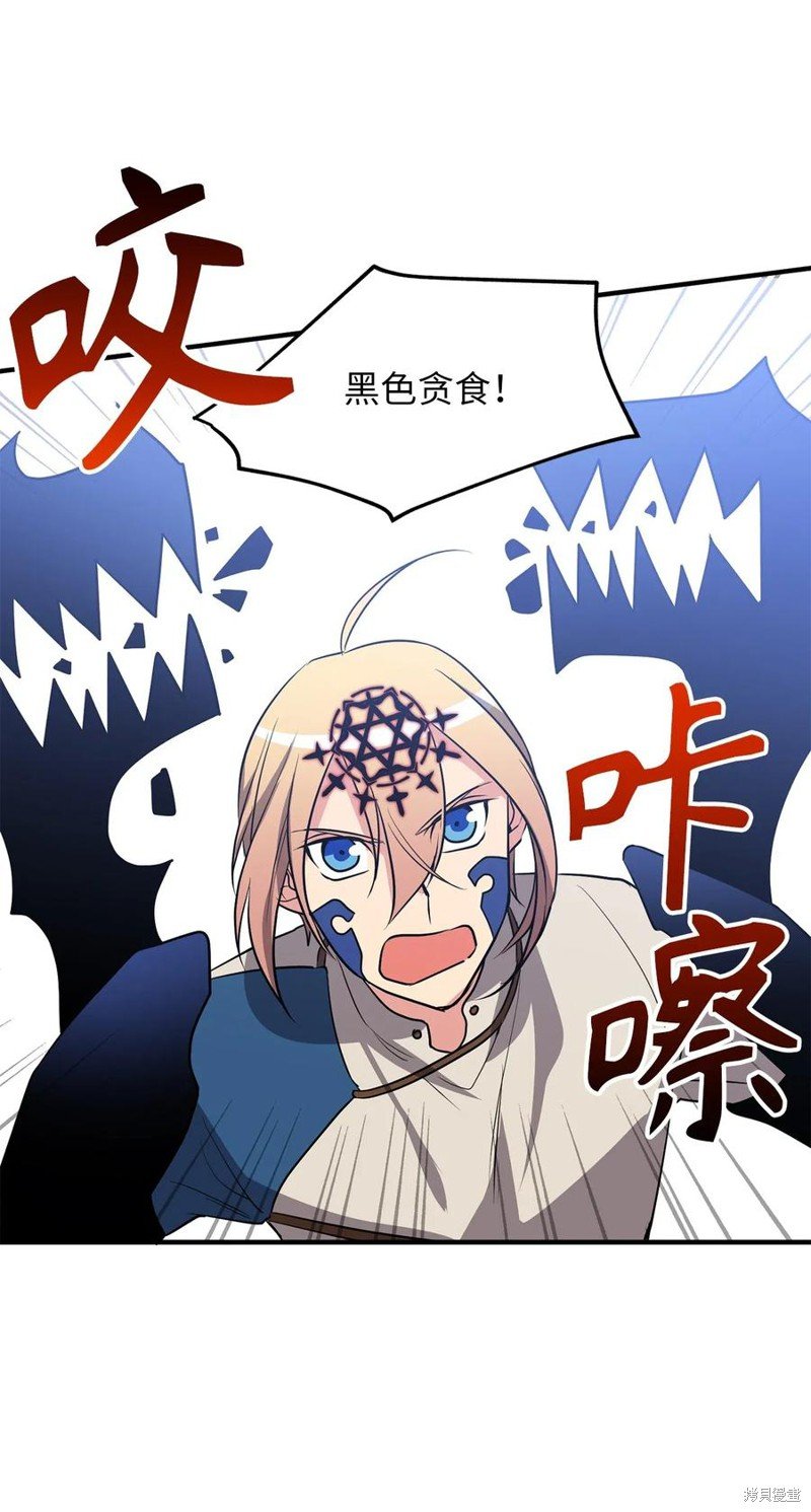 第109话