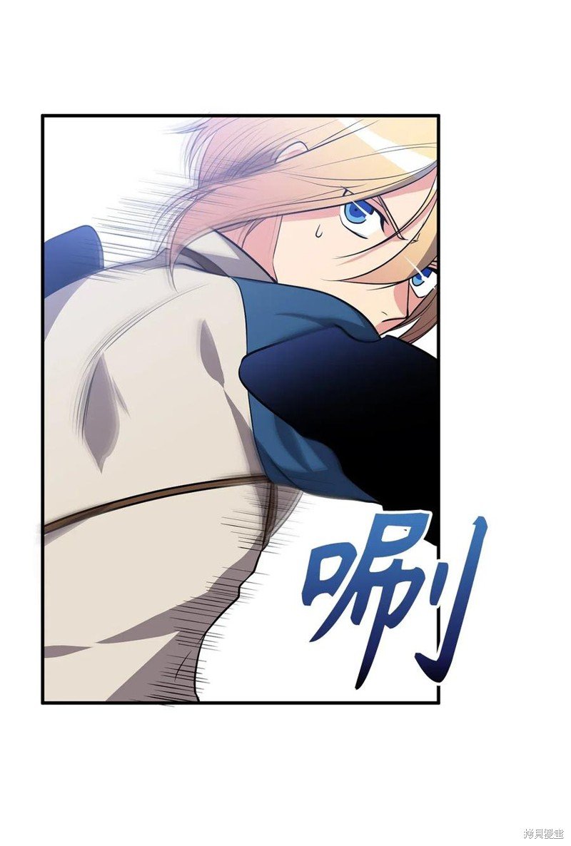 第109话