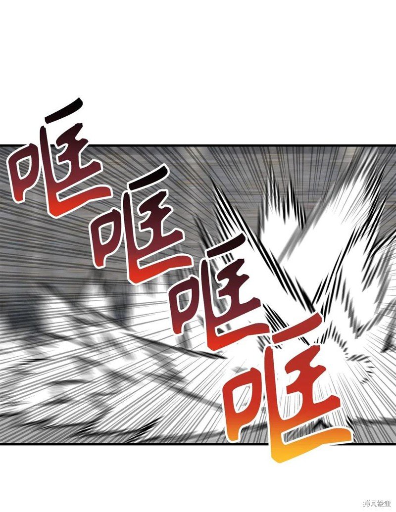 第109话