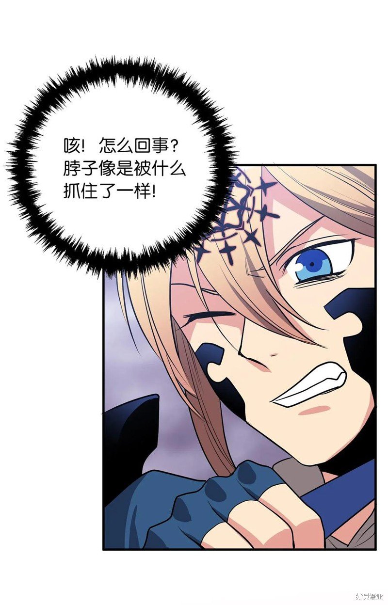 第109话
