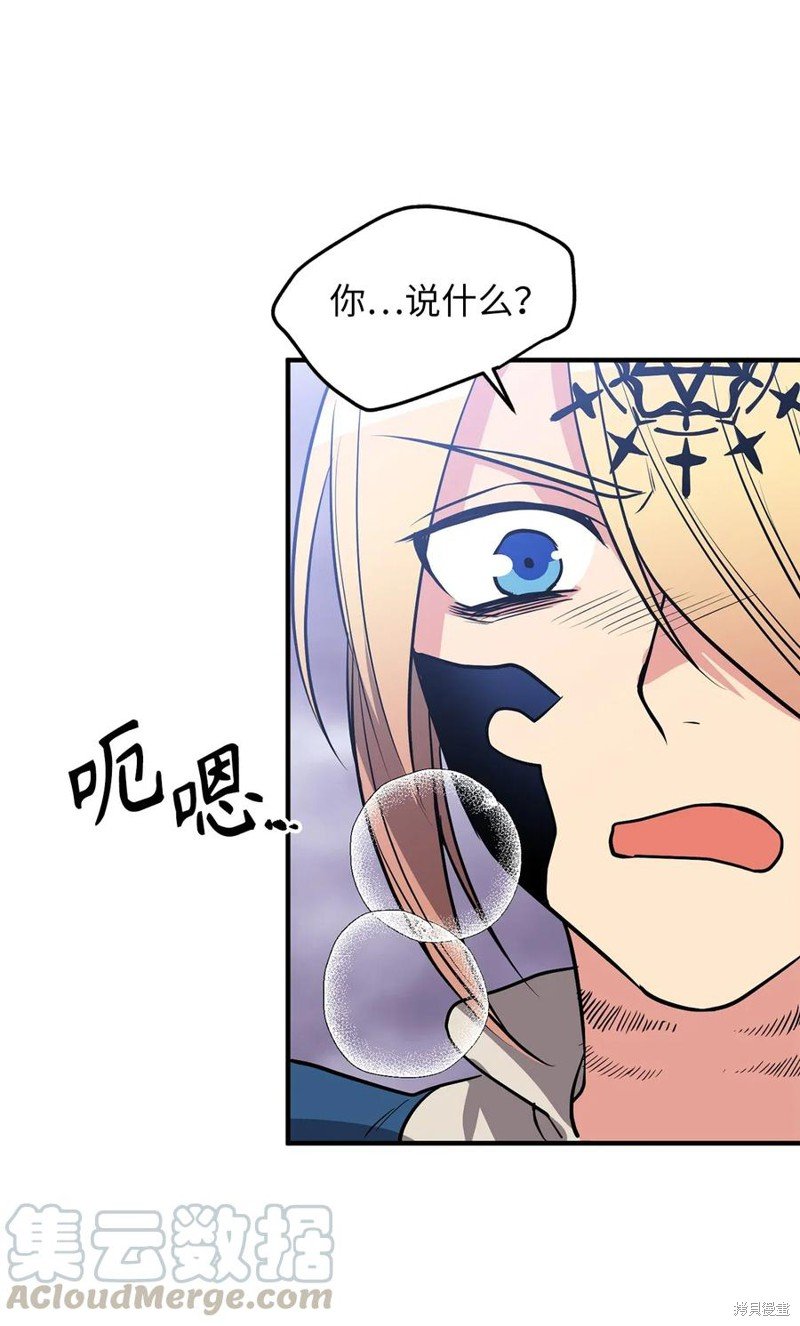 第110话