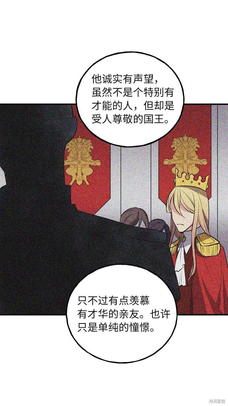 第110话