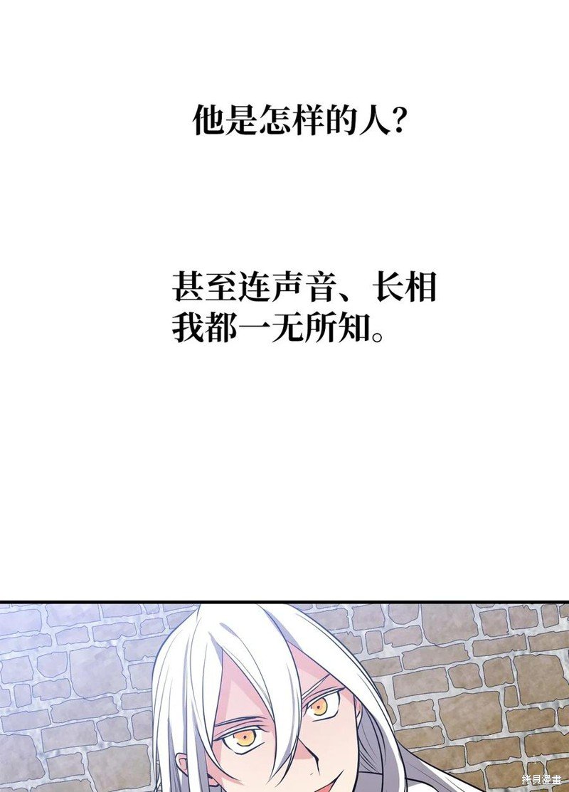 第110话