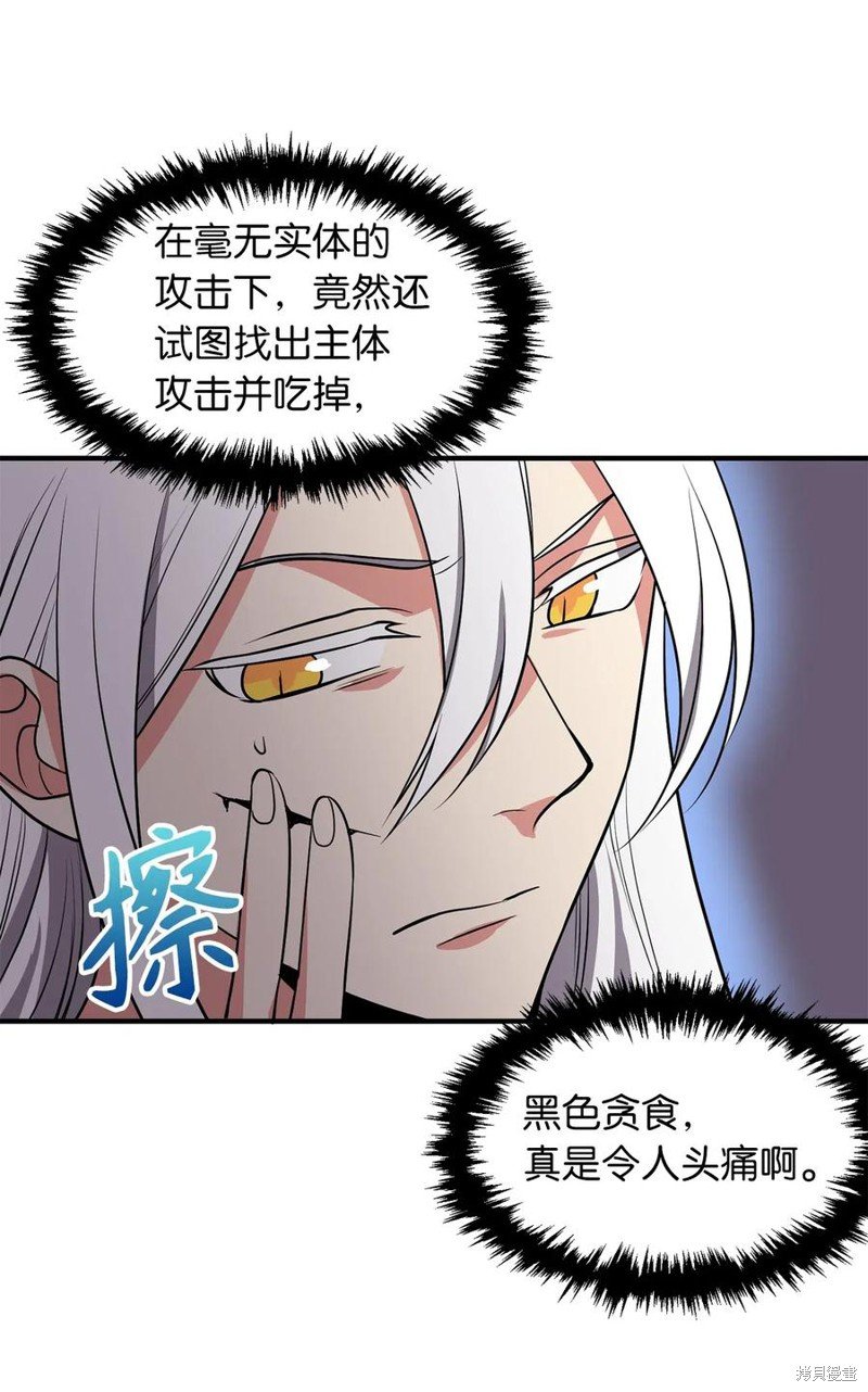 第110话