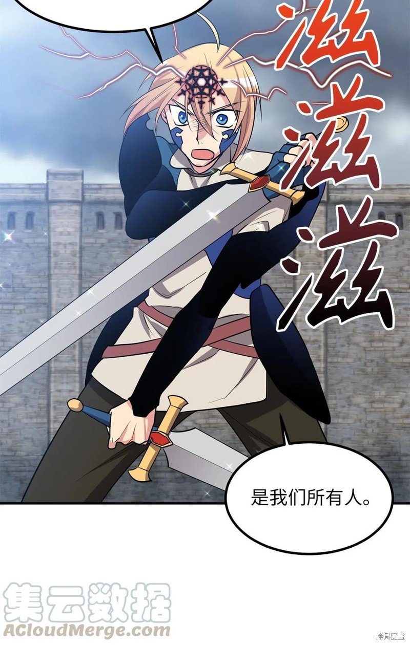 第110话