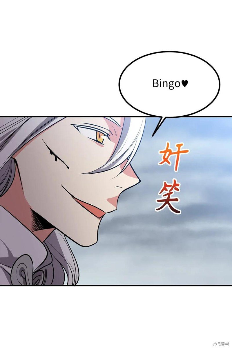 第110话