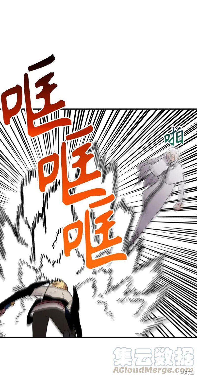 第110话