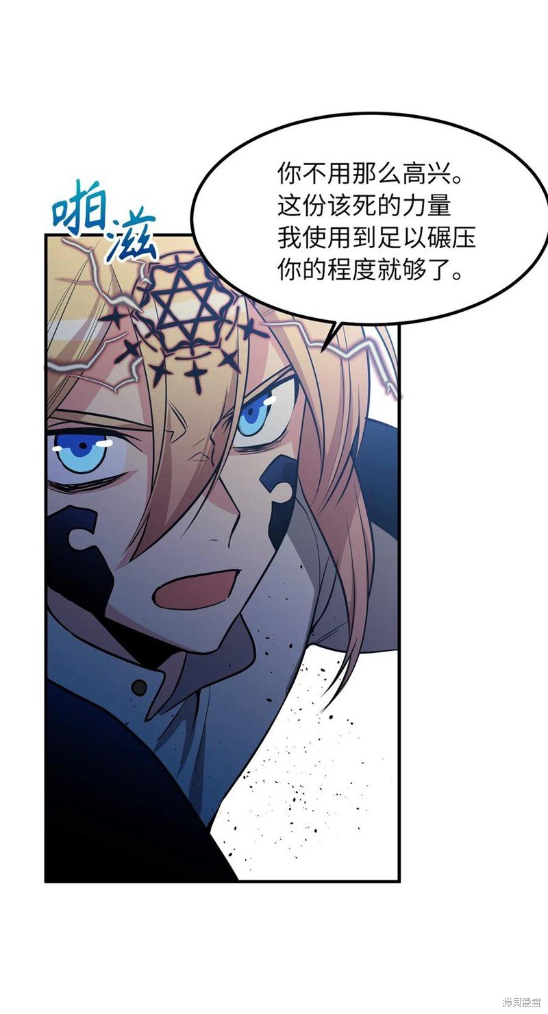 第110话