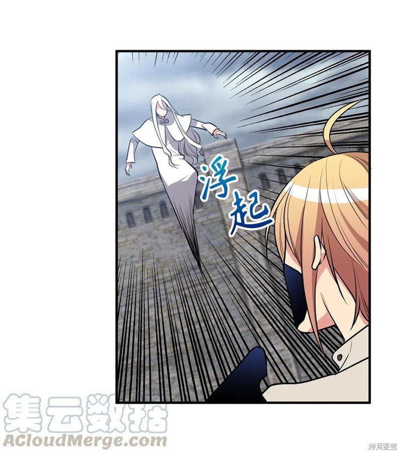 第110话