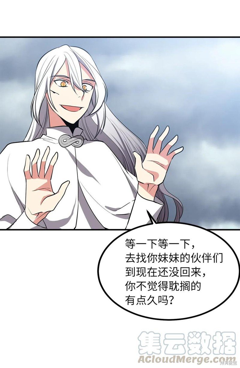 第110话