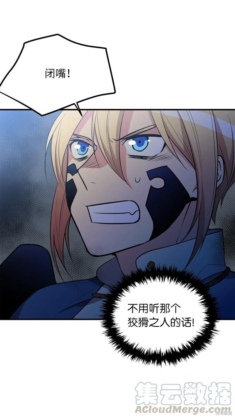 第110话