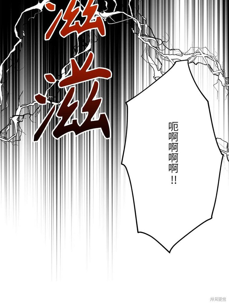 第111话