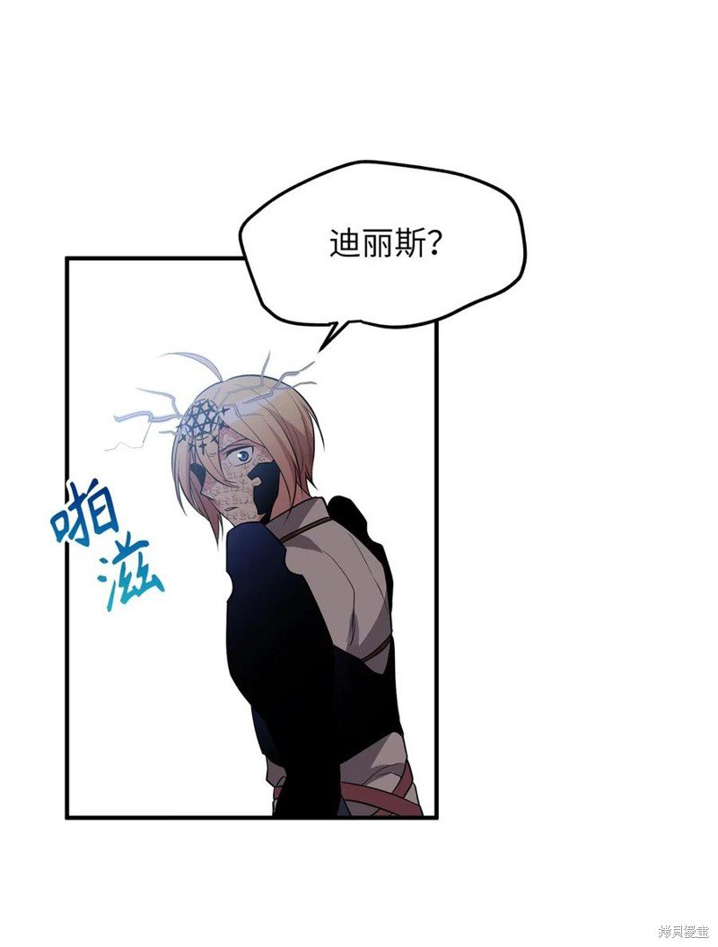 第111话