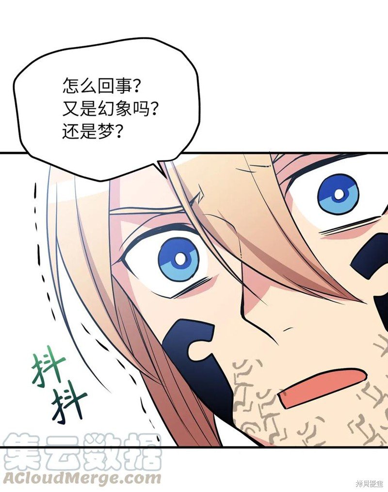 第111话
