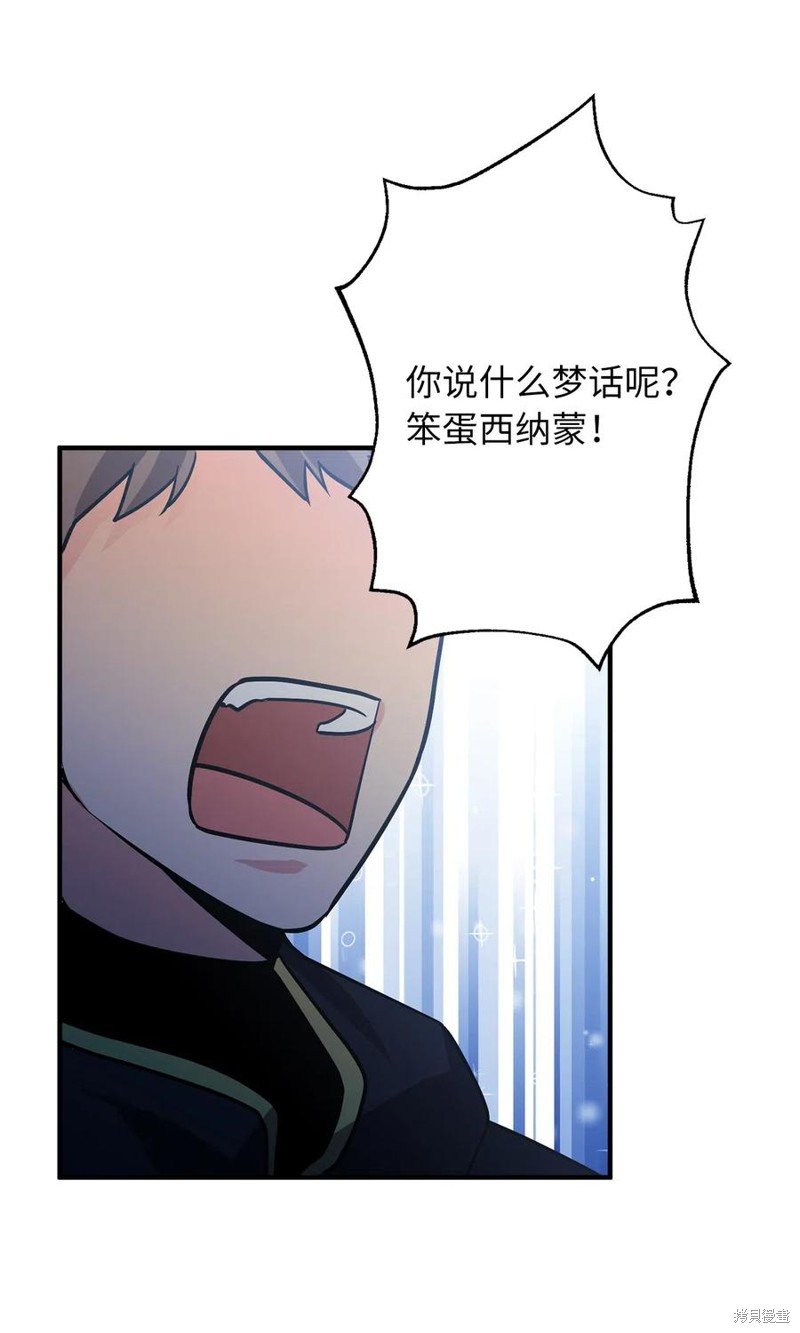 第111话
