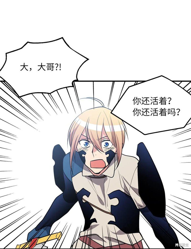 第111话