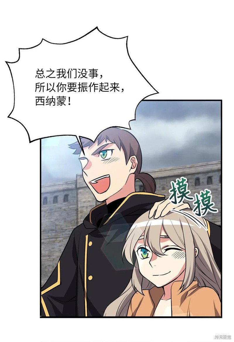 第111话