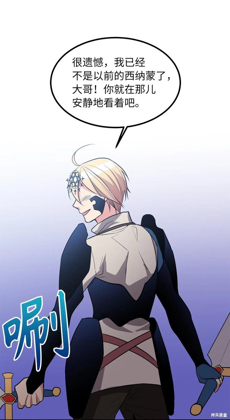 第111话