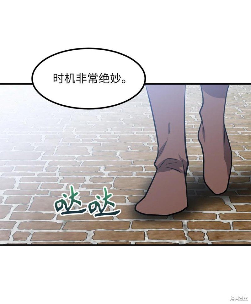 第111话
