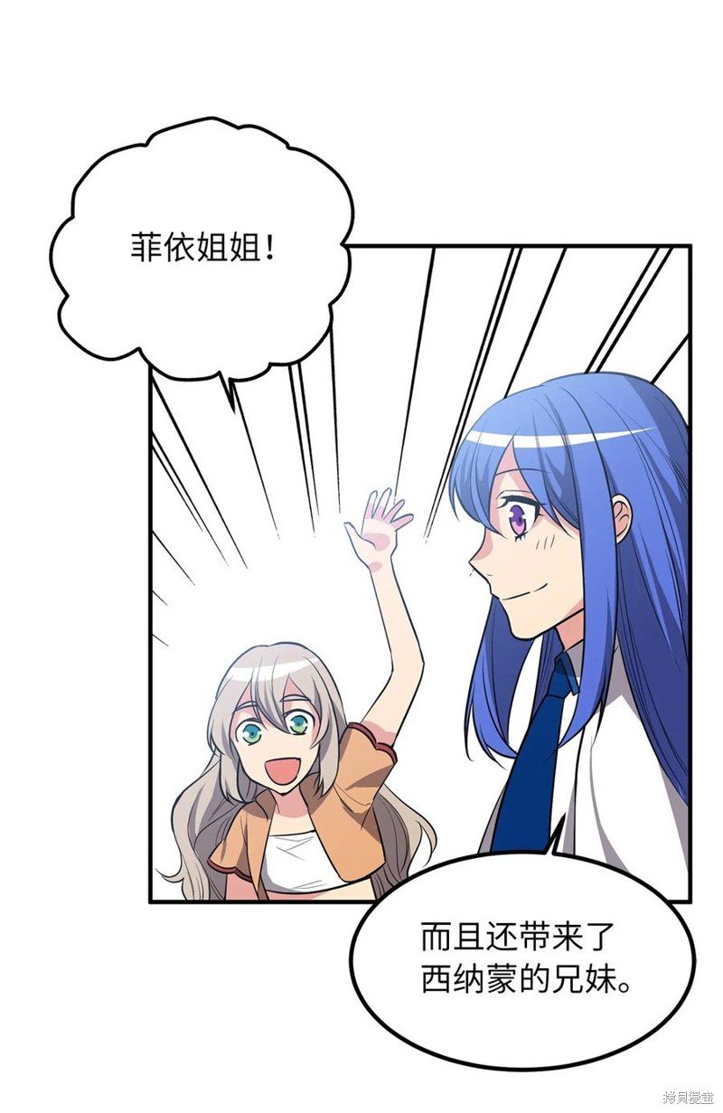 第111话