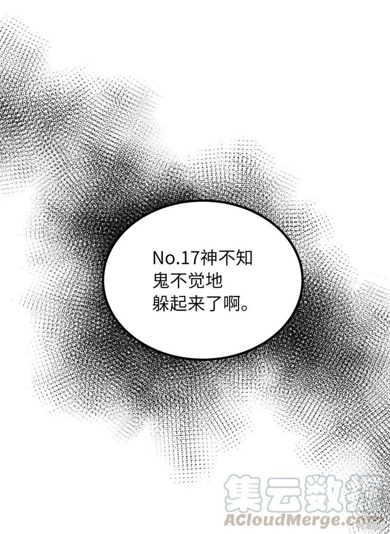第111话
