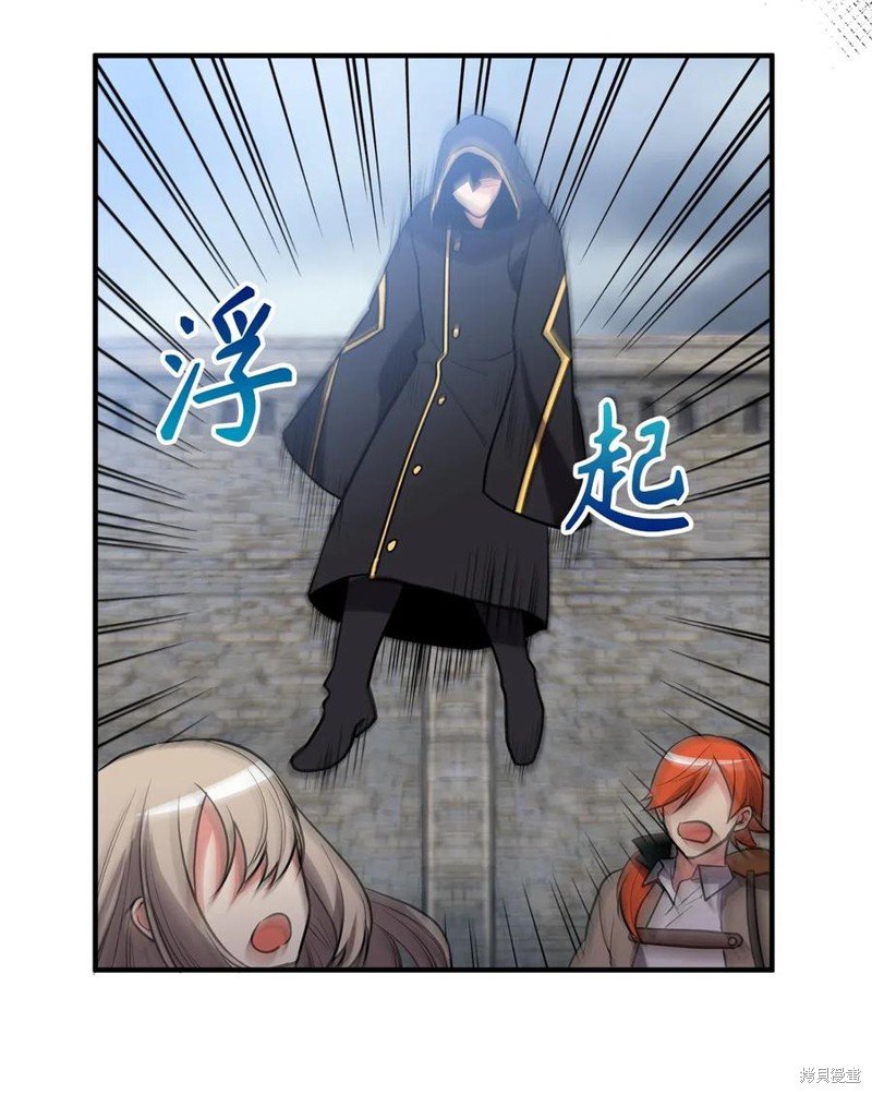 第111话