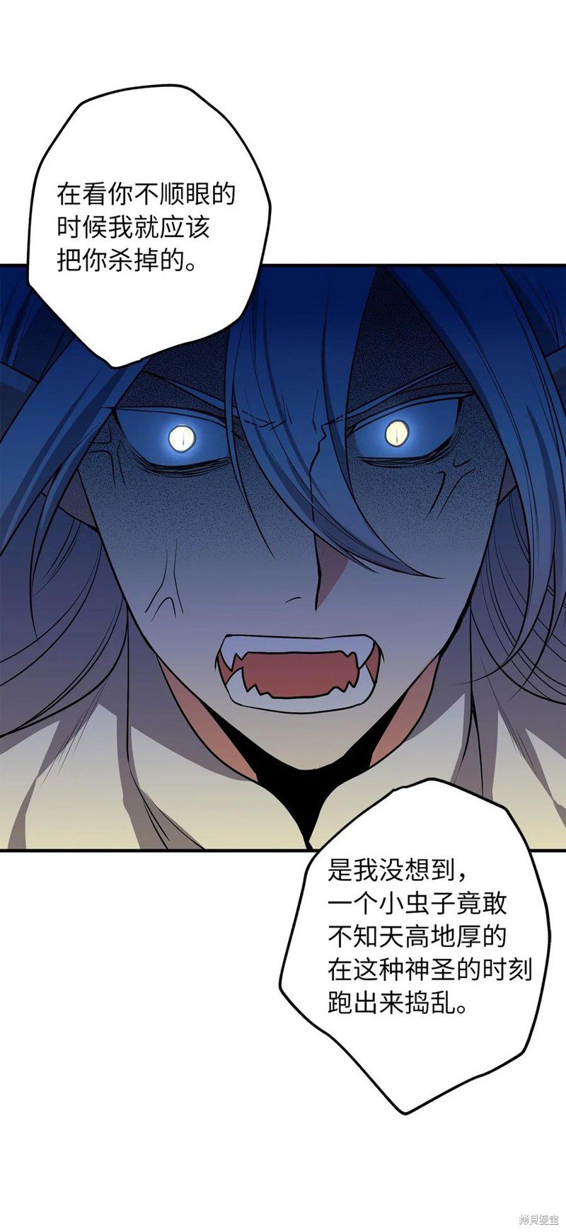 第111话