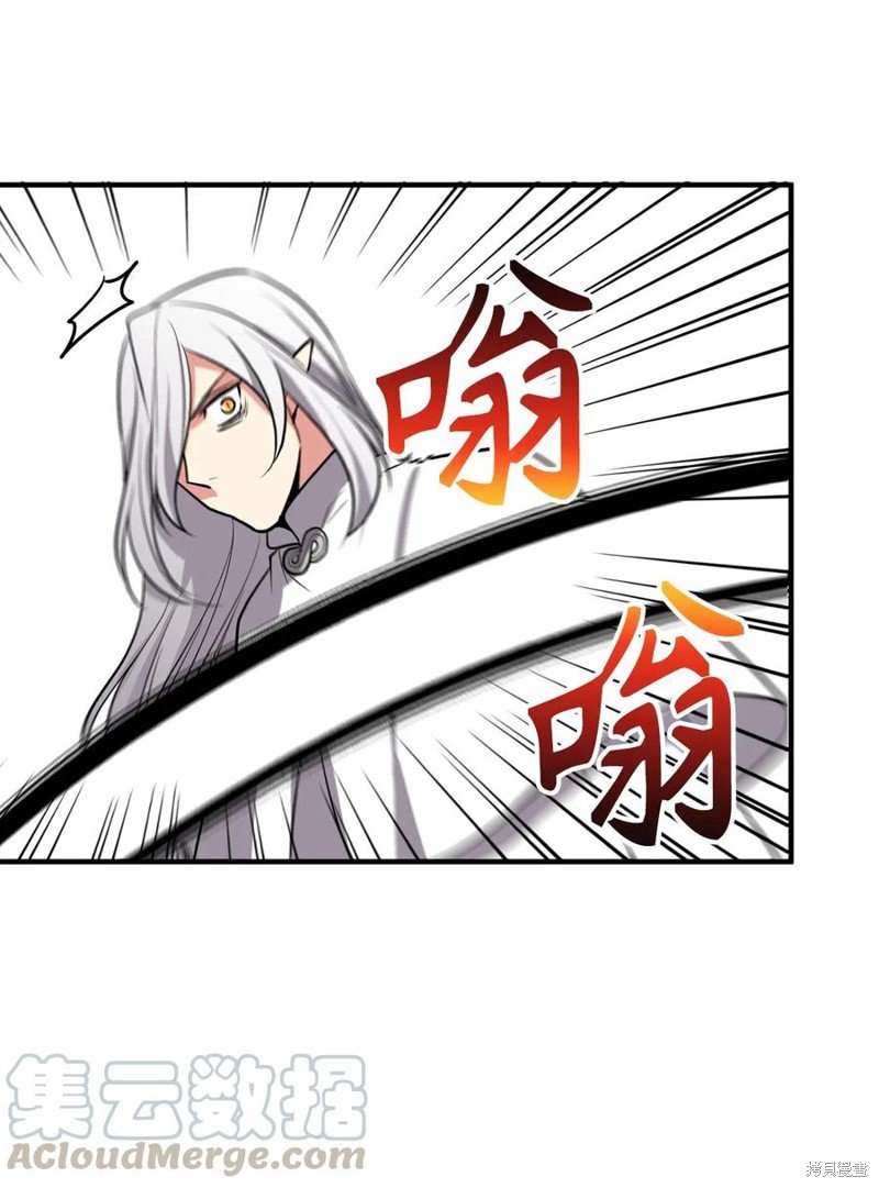 第111话